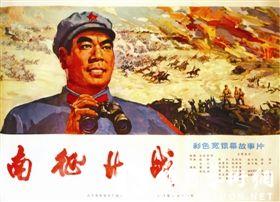 在留卡过期能否回中国