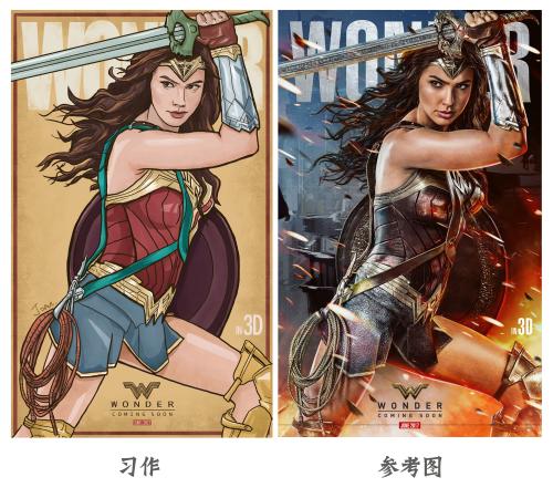 原单A货法穆兰RONDE 系列腕表