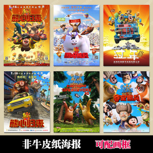 原厂原单是假货吗